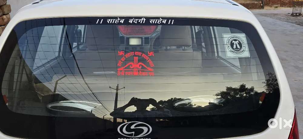 Maruti Suzuki Estilo Vxi 2008