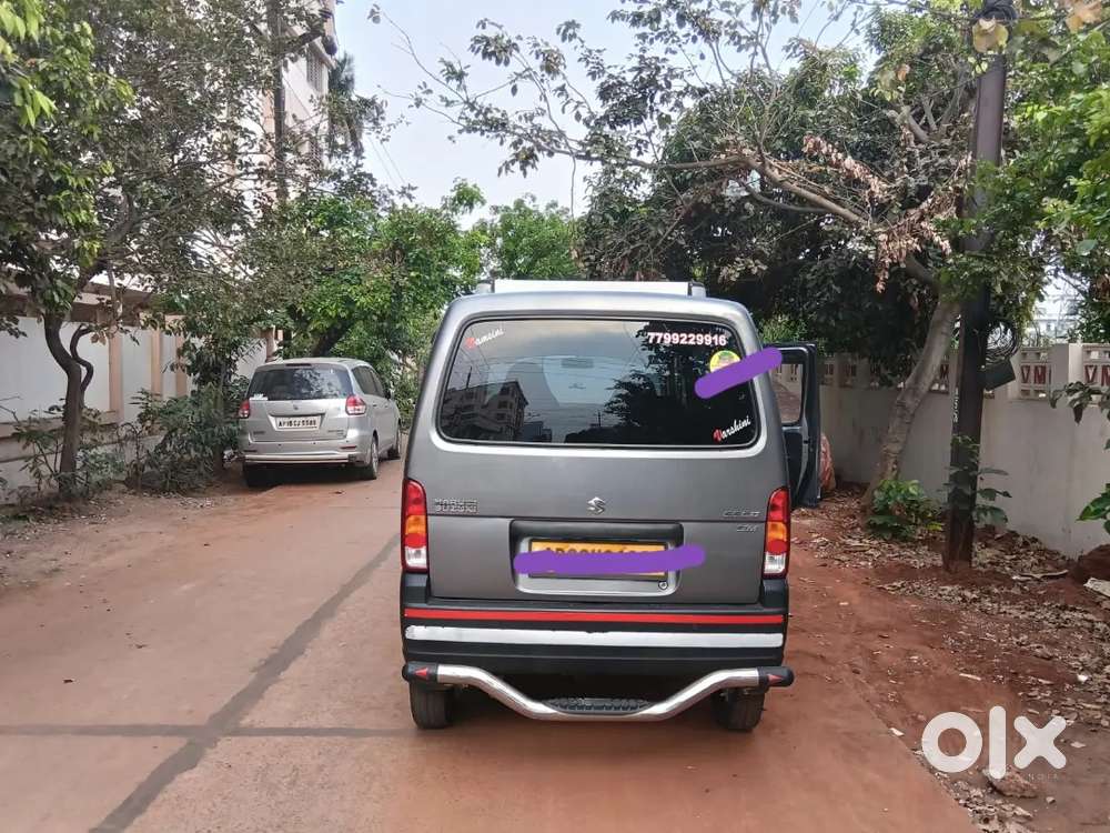 Insurance July/26, Fitness July/27