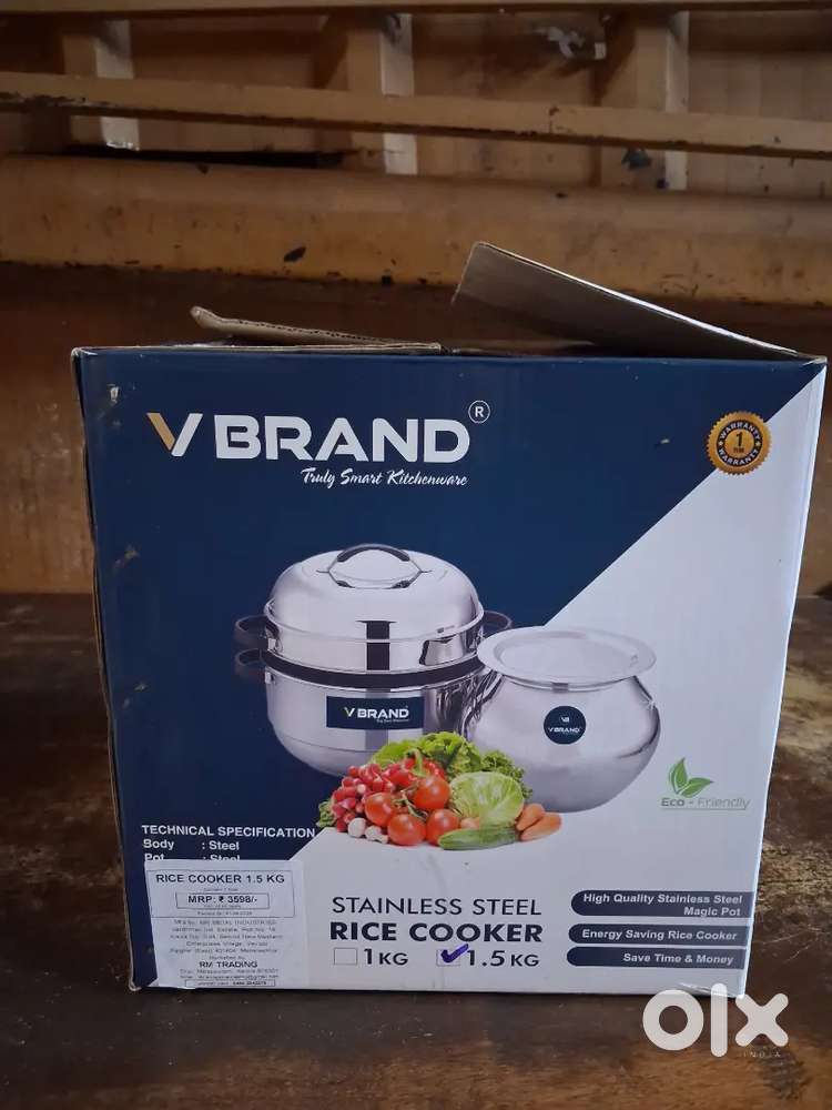 Rice cooker