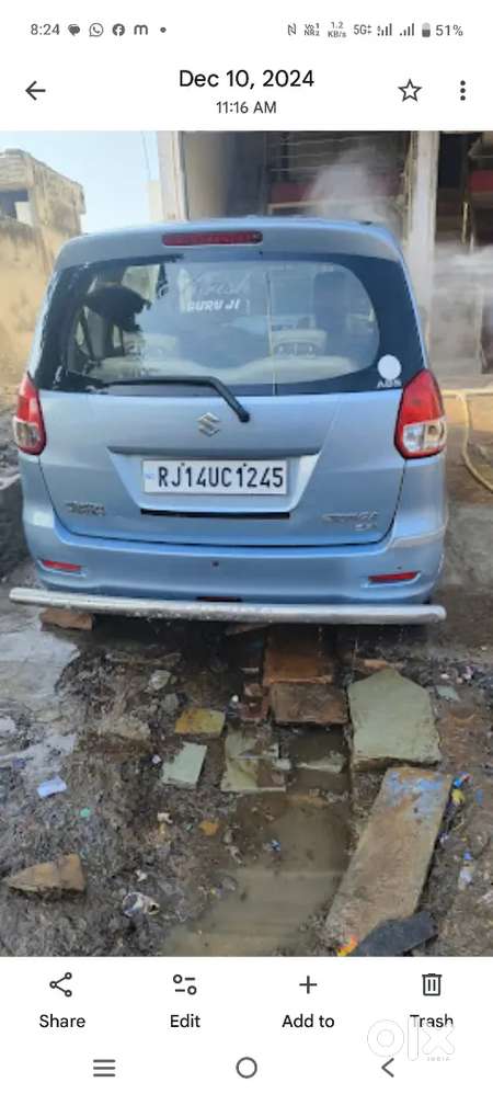 Maruti Suzuki Ertiga 2012 Petrol 52000 Km Driven