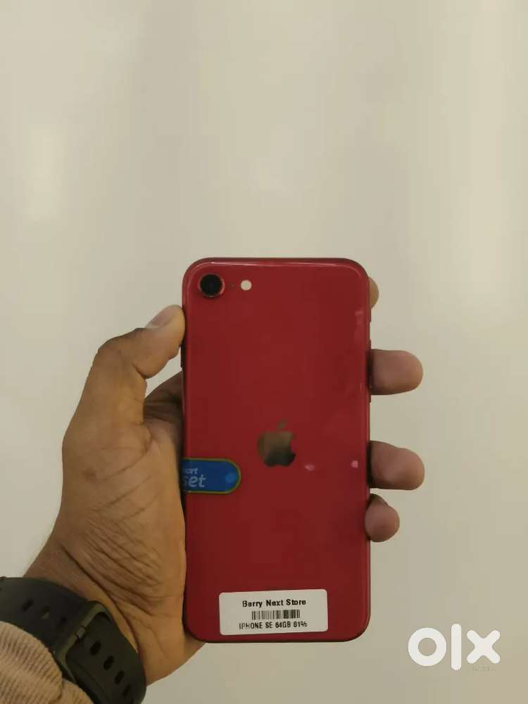 Buy Second Hand Iphone Se 64gb - Used Mobile Phones in India | OLX