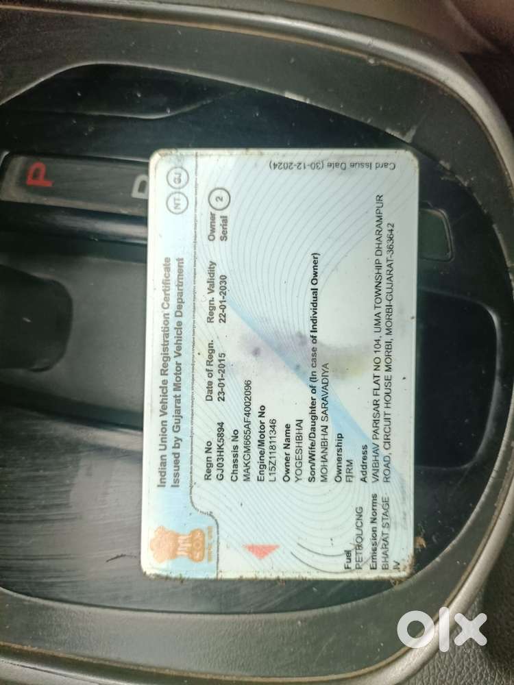 2015 Honda City Vx Petrol