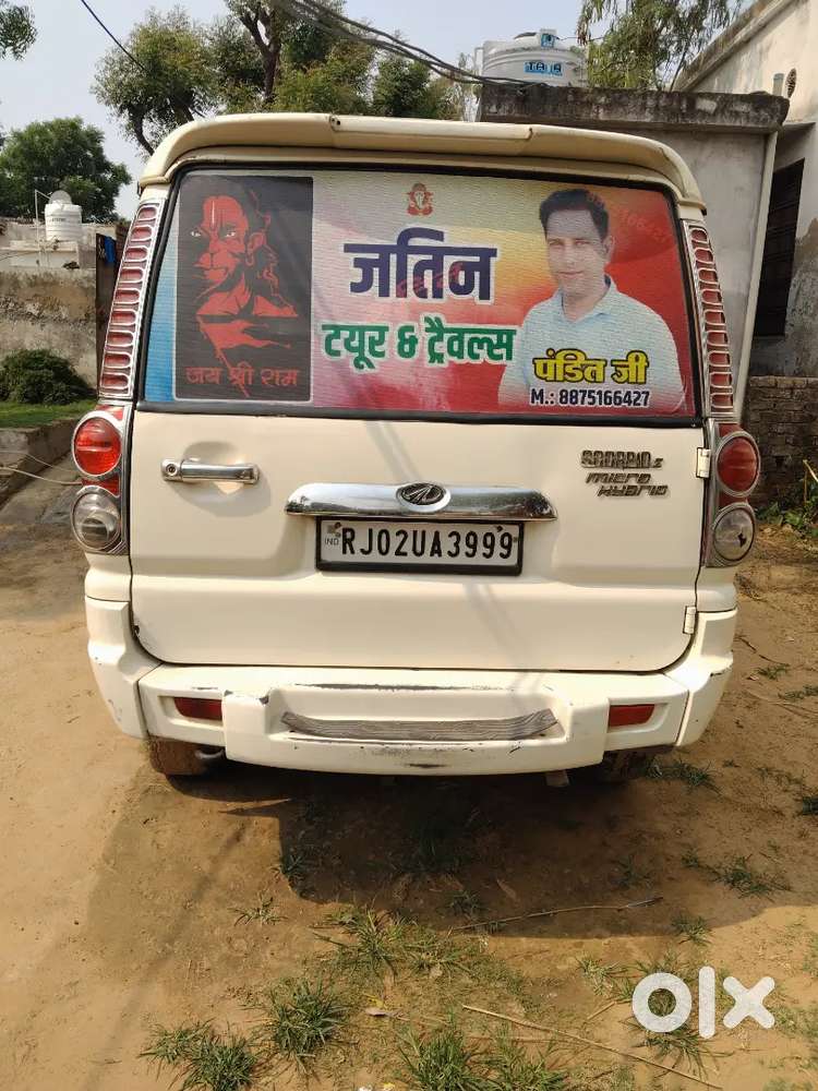 New Car Leni H