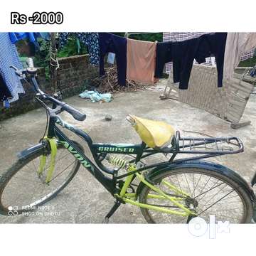 Avon Ranger Cycle Bicycles 1788392257