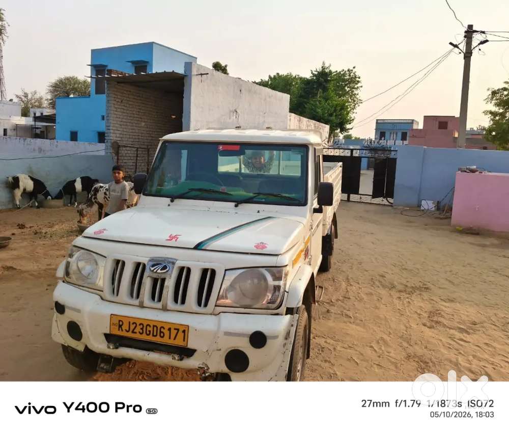 Mahindra Bolero Pik-up 2017