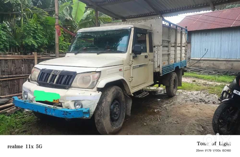 Urgent Sale