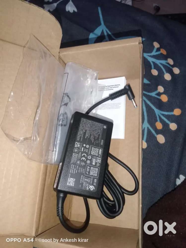 HP laptop ka adaptor