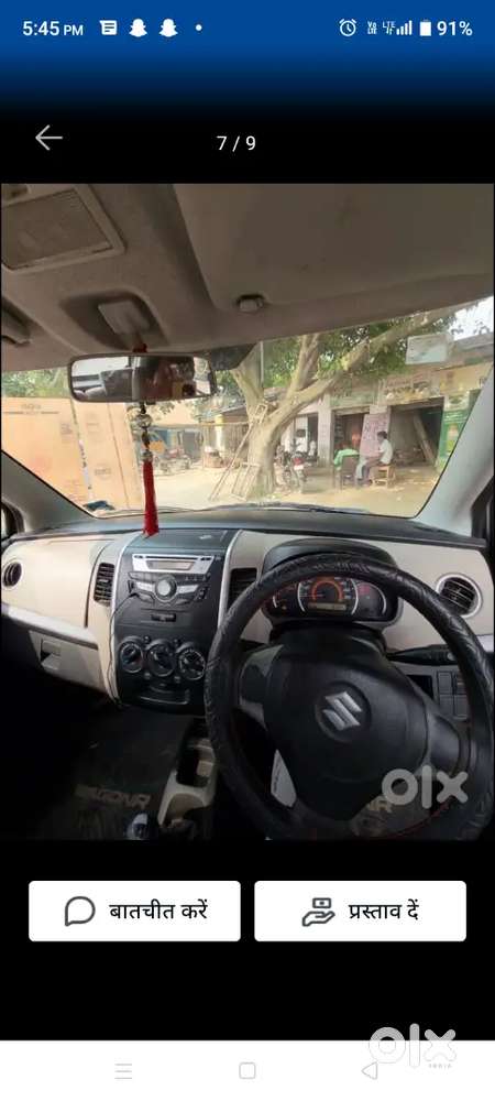Maruti Suzuki Wagon R Vxi 2015 Petrol