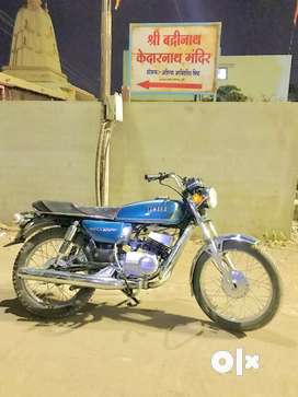 Rx 100 bike online old model