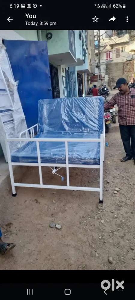 HOSPITAL BED 4*6 FEET