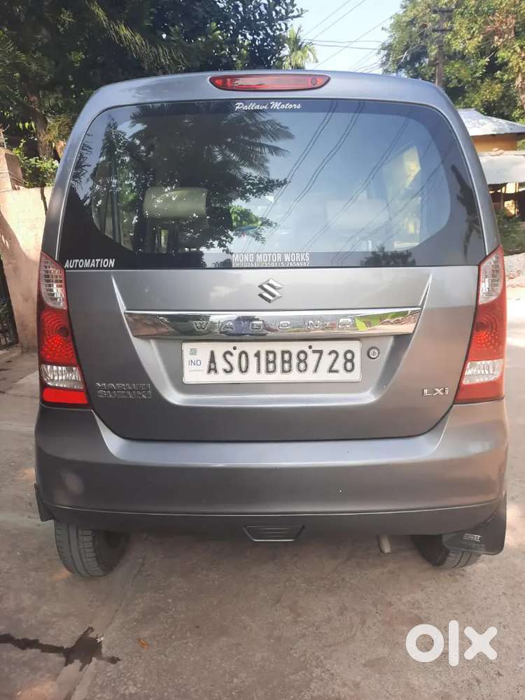 Maruti Suzuki Wagon R 2013 Petrol 105000 Km Driven
