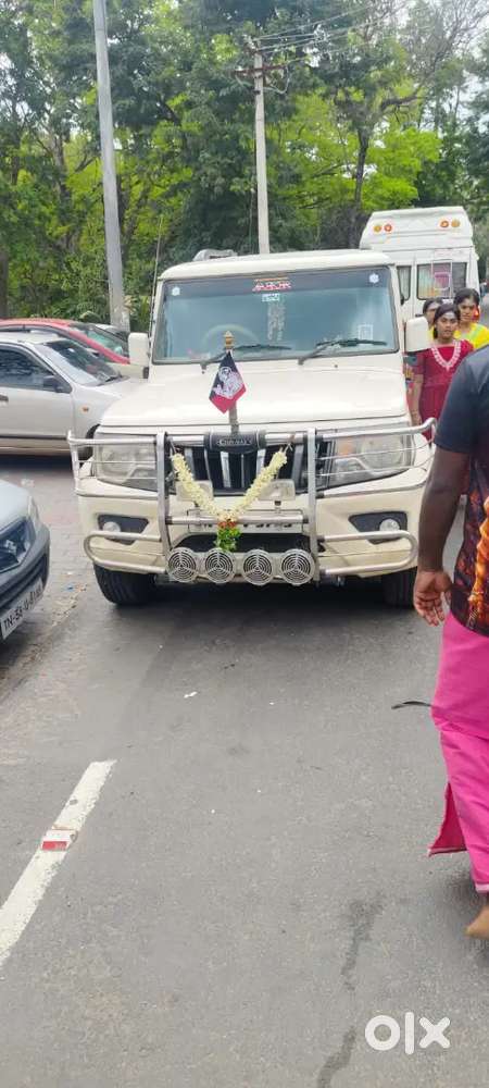 Mahindra Bolero B6 2020