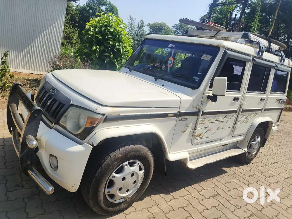 Good Condition.