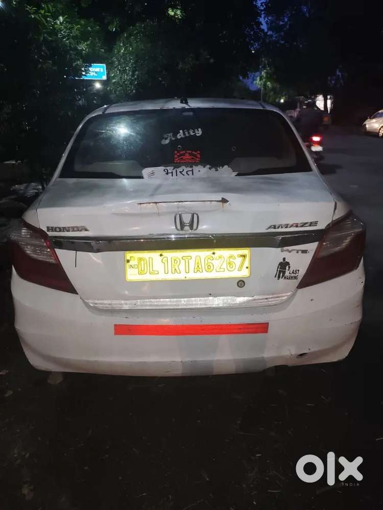Honda Amaze 2016