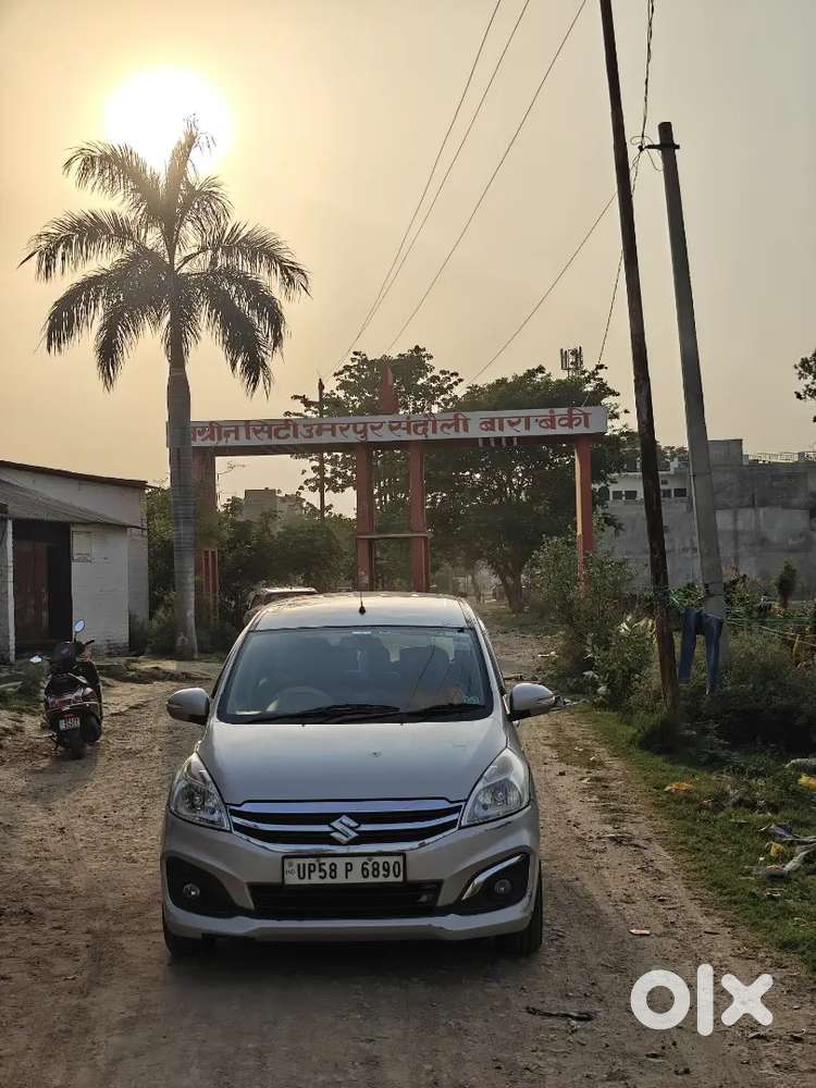Maruti Suzuki Ertiga 2017 Limited Edition