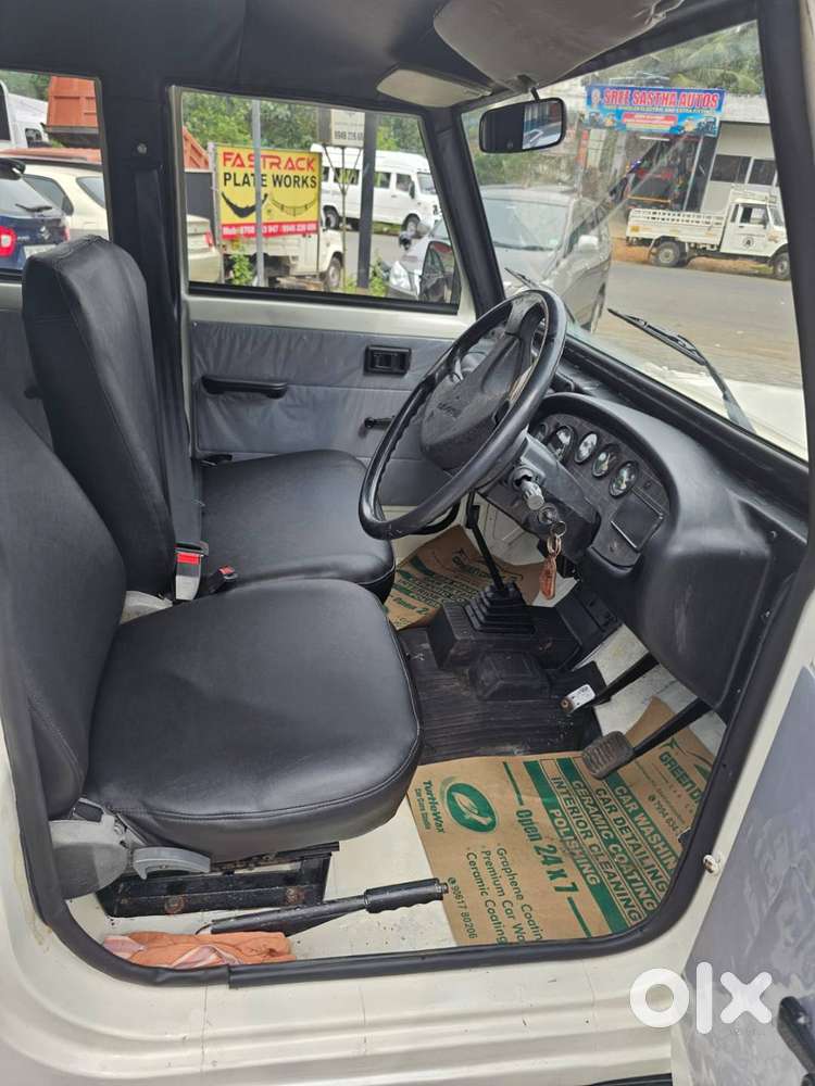 Mahindra Marshal