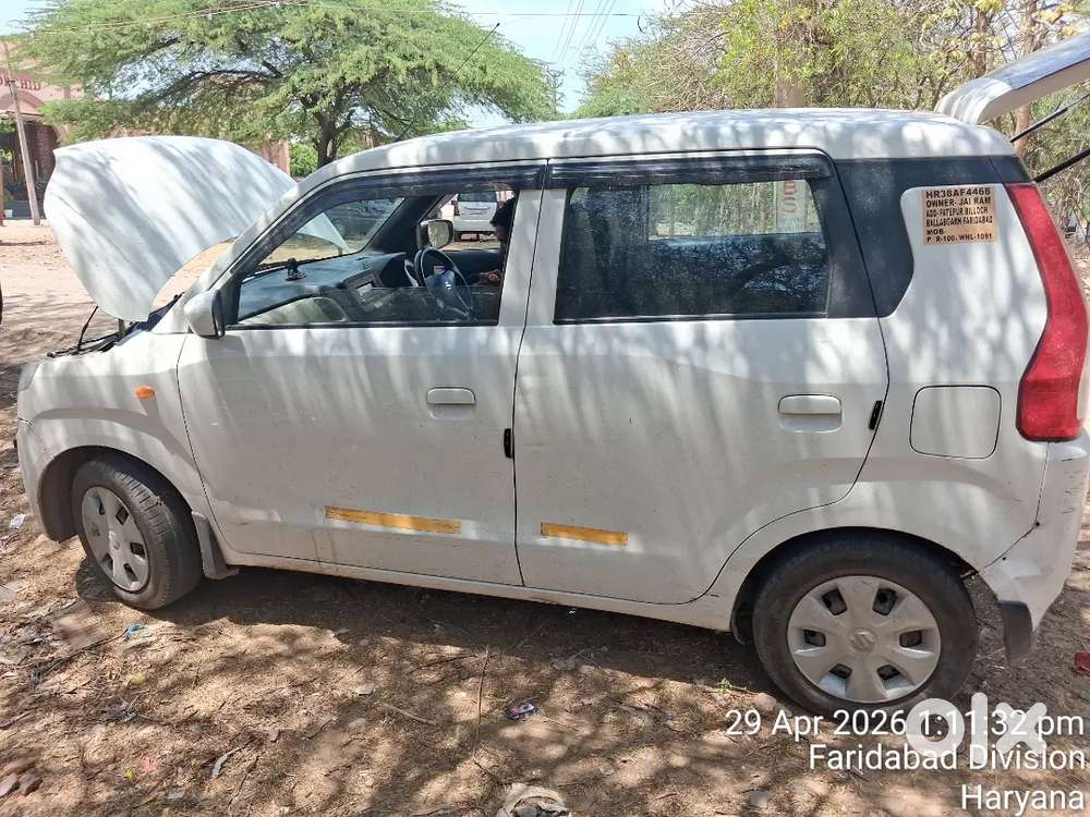 Maruti Suzuki Wagon R 2023