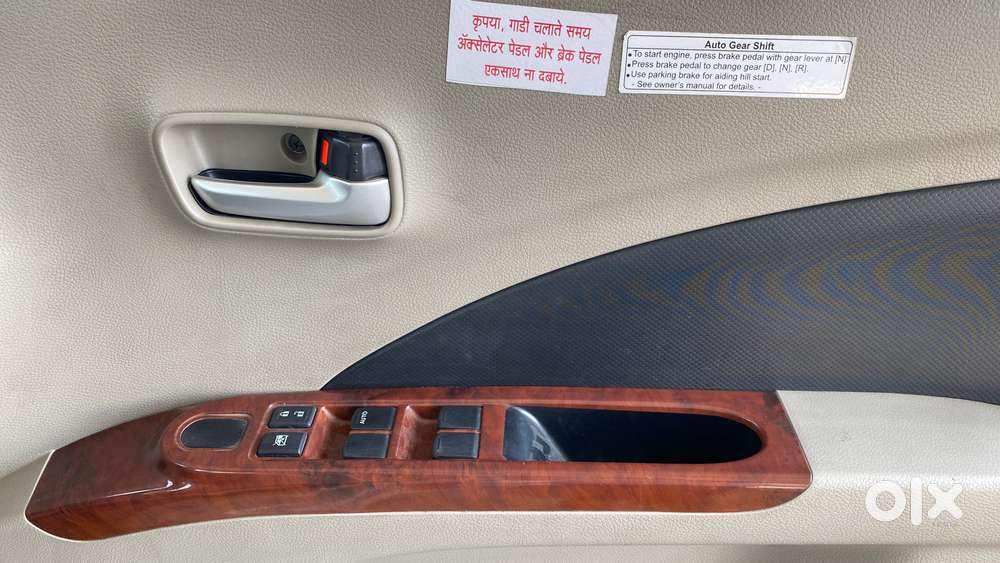 Maruti Suzuki Celerio