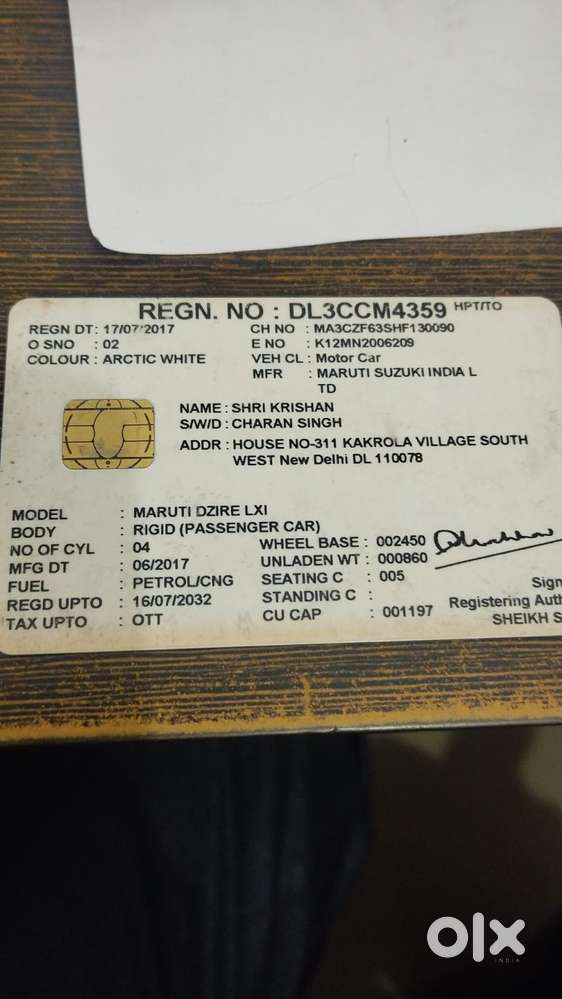 Maruti Suzuki Swift Dzire Lxi Optional-o, 2017, Cng & Hybrids