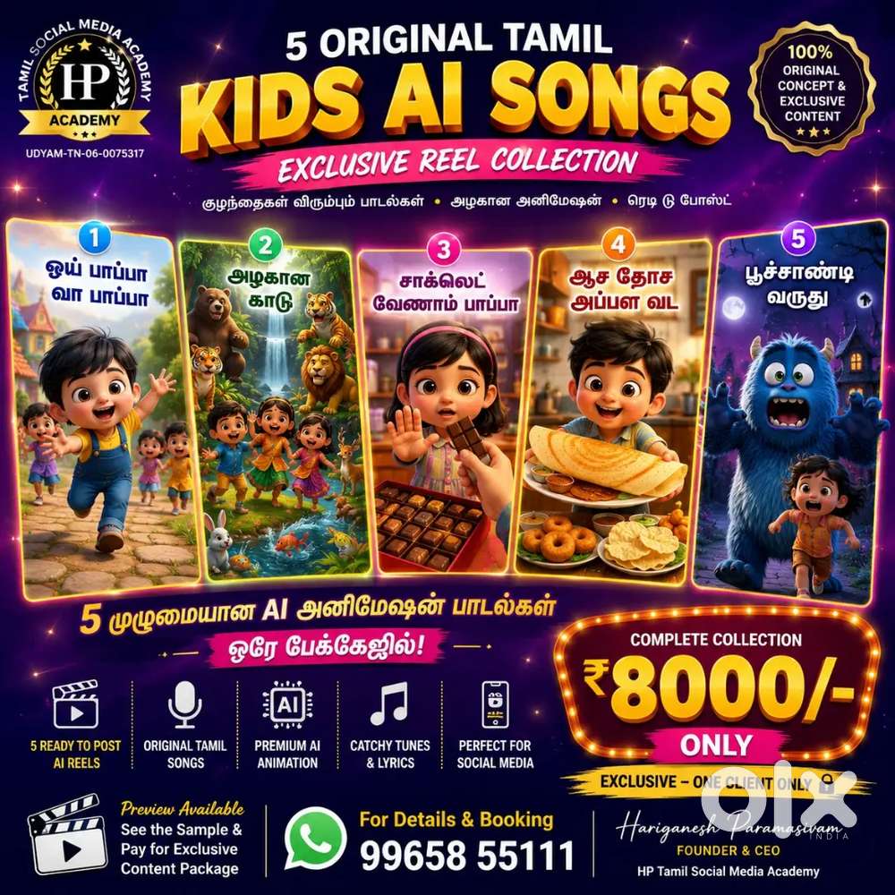5 Kids AI Song Reels
