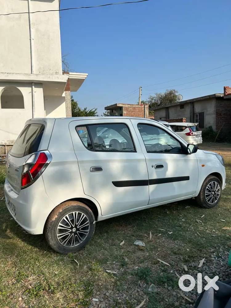 Condition Is Very Good