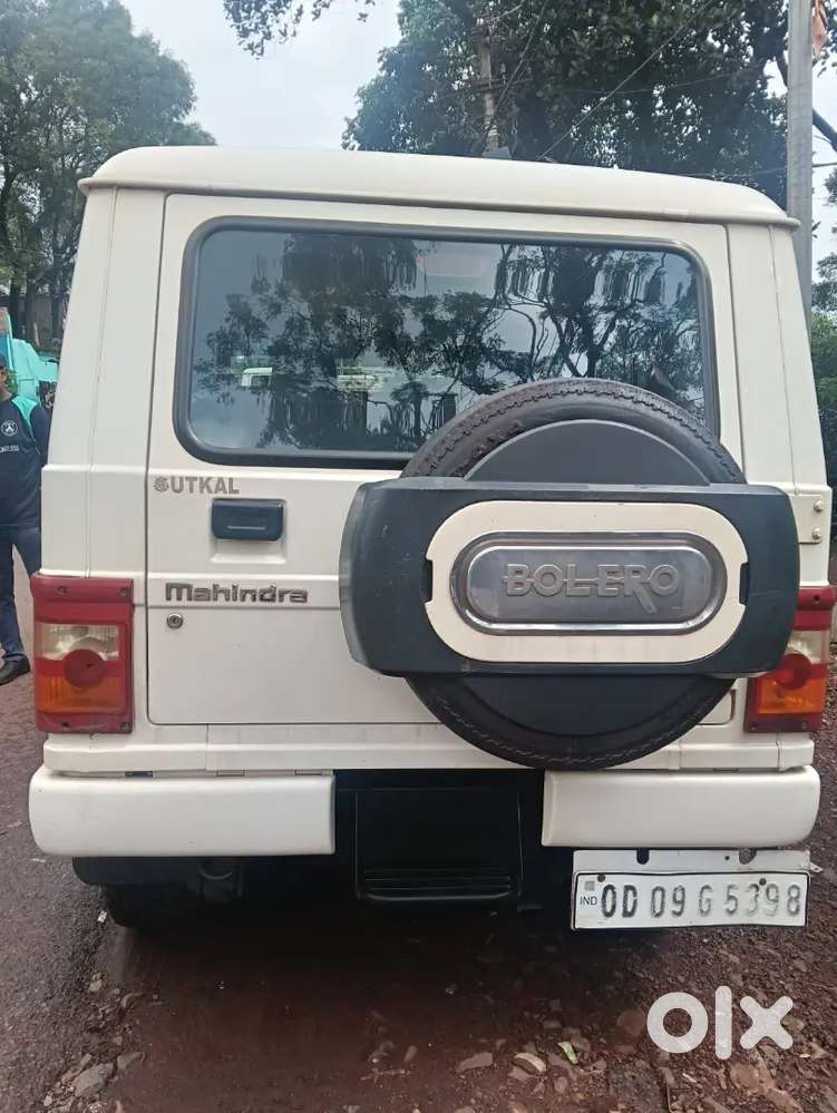 Private Use Only Good Condition