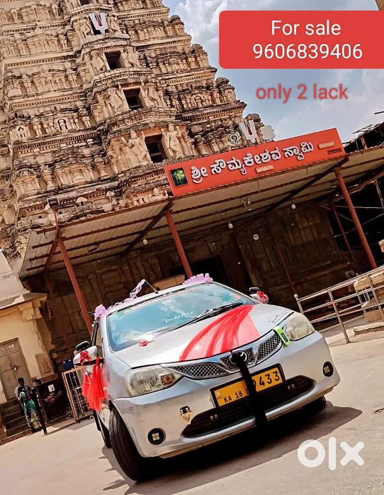 Toyota Etios Diesel Manual 2016