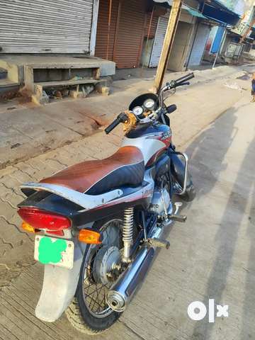 Olx bike passion online plus