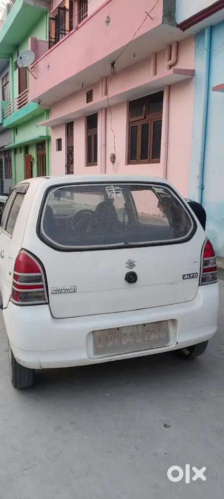 Urgent Money Ki Need Hai