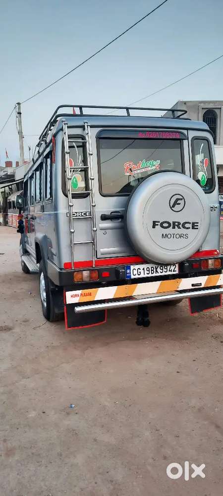 Good Condition Arjent Sell