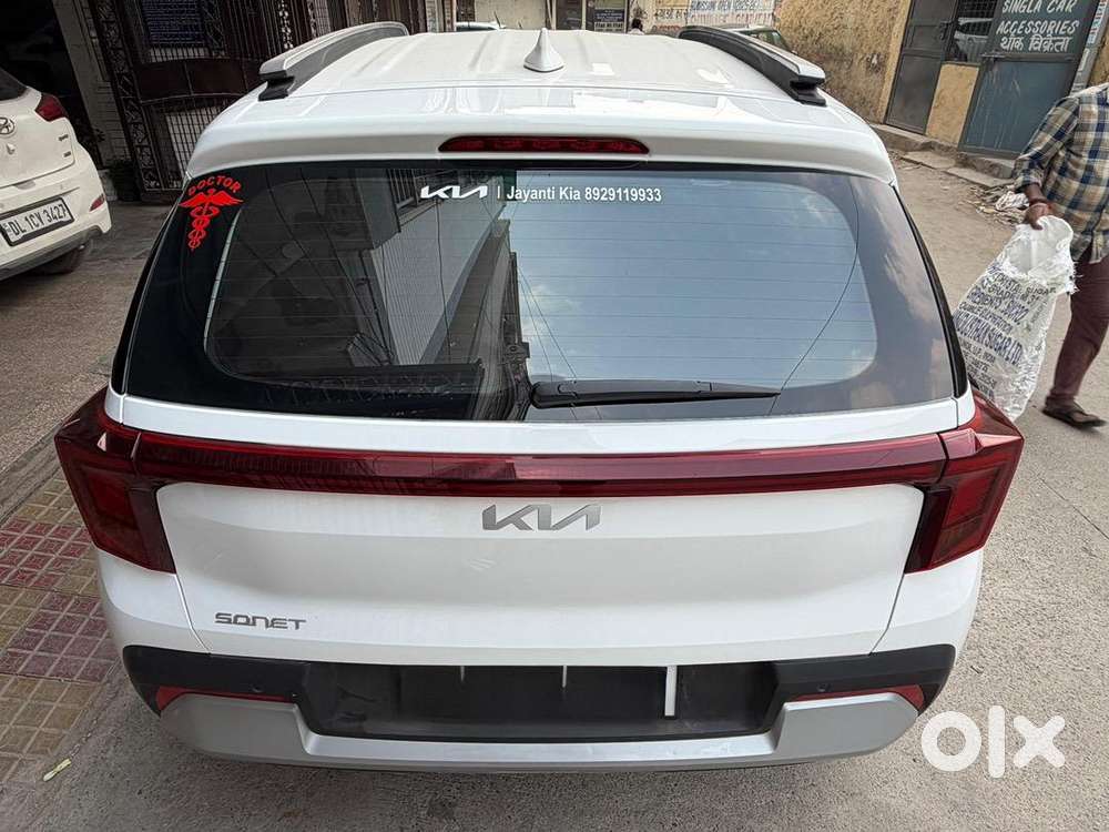 Kia Petrol Manual 2025 Year