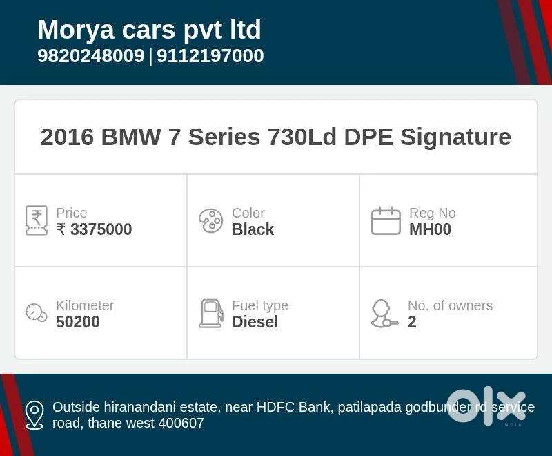 Bmw 7 Series [ ] 3.0 730ld Dpe Signature, 2016, Diesel