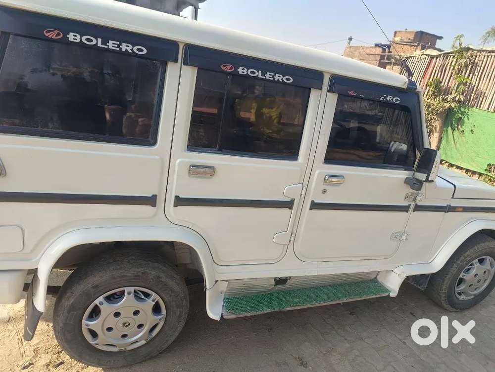 Jisko Lena Hai Wahi.. Msg Kre