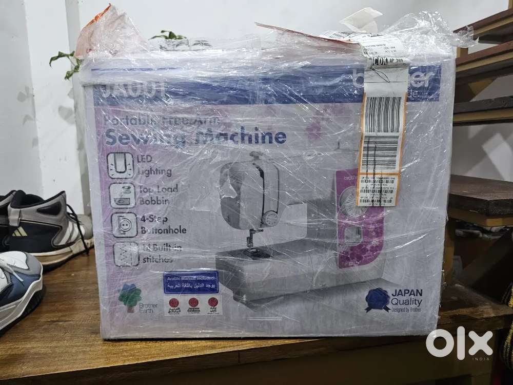 Sewing Machine