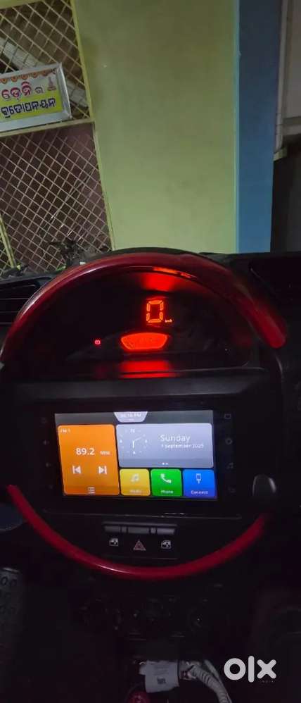 Family Car