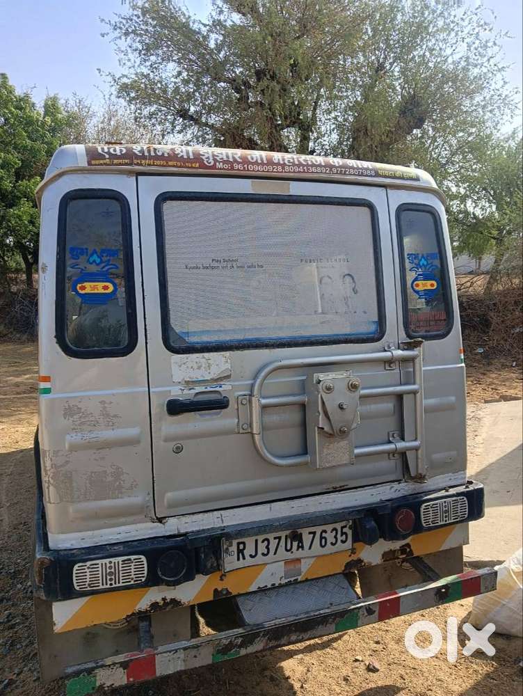 New Battery , Insurance Running , Tyre 70% , Rj Number,  Condition Goo
