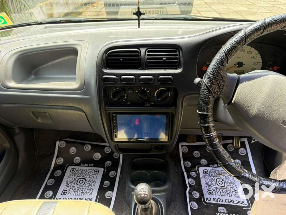 Maruti Suzuki Alto 2005 Lxi
