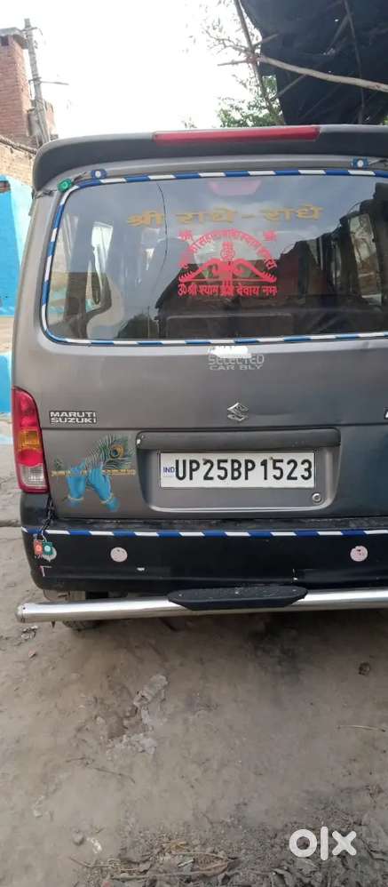 Maruti Suzuki Eeco 2016 Cng Petrol