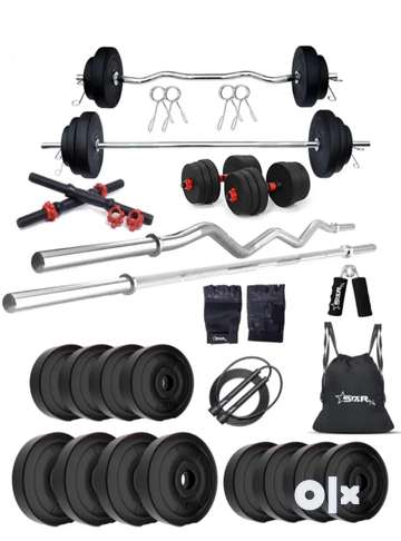 Gym set 40kg Gym Fitness 1789743942
