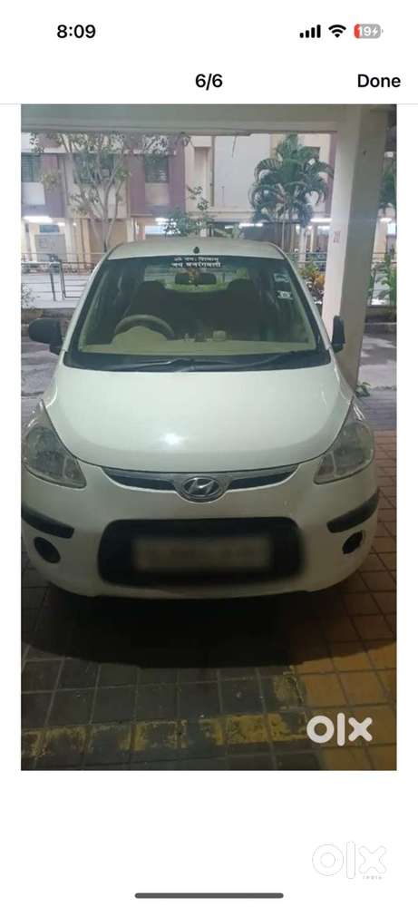 Hyundai I10 2008 Petrol 55000 Km Driven
