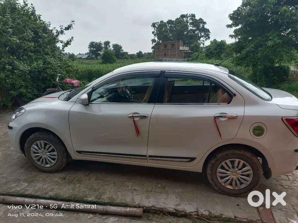 हम दूसरा गाड़ी लेना चाहते हैं