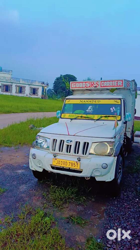 Mahindra Bolero Pik-up 2014