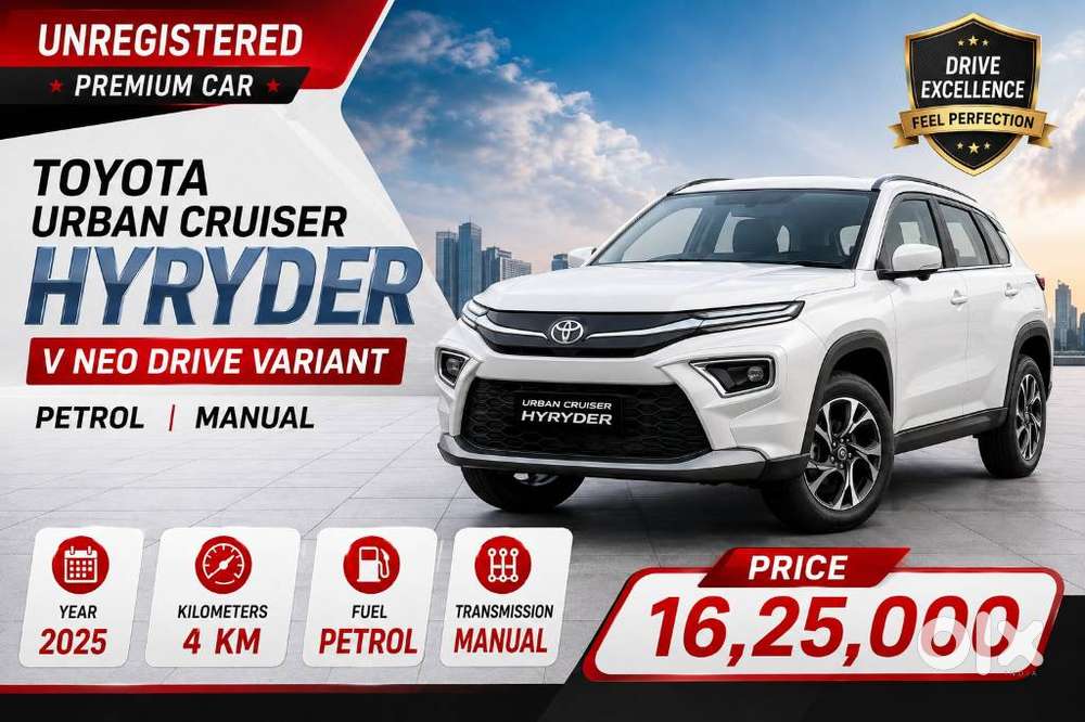 Toyota Urban Cruiser Hyryder 1.5 V Neo Drive At, 2025, Petrol
