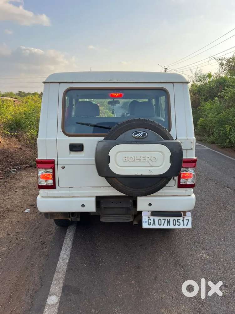 Very Good Condition