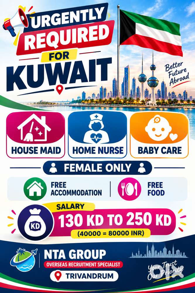 JOB VACANCIES