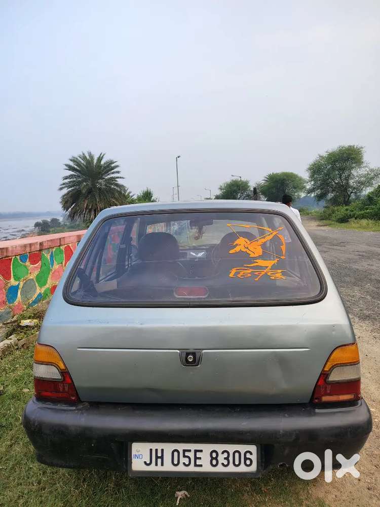 2005 Maruti Suzuki 800 Manual Petrol