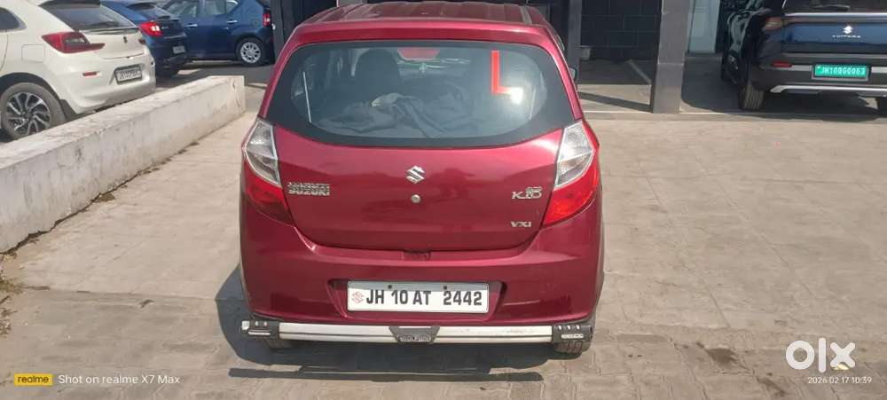 I Want Urgent To Sell