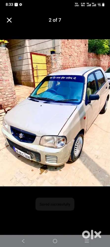 Maruti Suzuki Alto Petrol 2008
