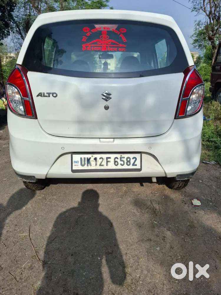 Maruti Suzuki Alto 0.8 Lxi 2021