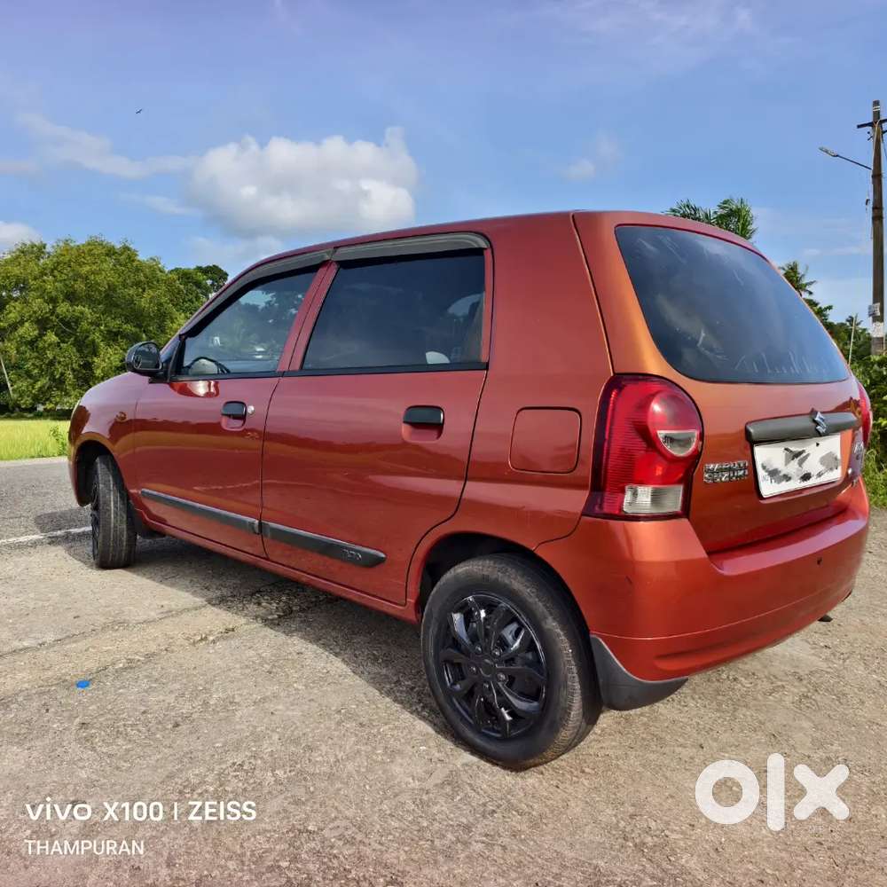 Very Good Condition